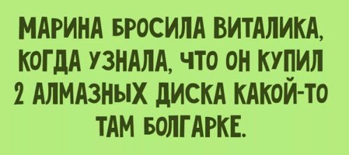 Наслаждайтесь взрывным смехом и разрядами юмора с нашей подборкой анекдотов! В этой статье мы собрали самые забавные и остроумные шутки, чтобы поднять настроение и вернуть улыбку на лицах наших читателей.