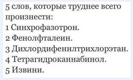 Анекдоты Новогодние Смешные До Слез Анекдоты Новогодние Смешные До Слез