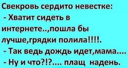 Анекдоты 2022 Года Самые Смешные Новые Анекдоты 2022 Года Самые Смешные Новые