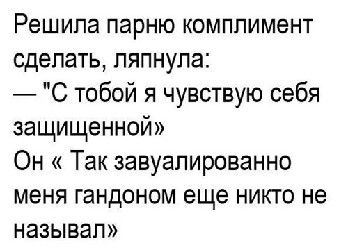 День Недели Новый Год День Недели Новый Год