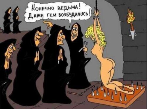 анекдоты свежие смешные до слез Б (2)
