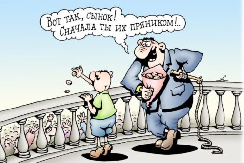 анекдоты свежие